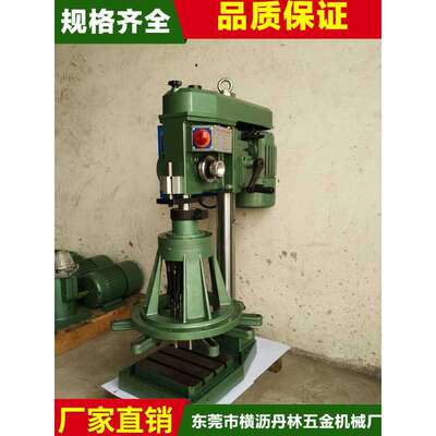 直销多轴自动攻牙机6516自动攻丝机质量保证一年保修