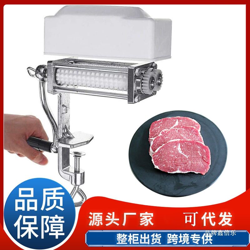 手动铝铸铁家用小型嫩肉松肉机