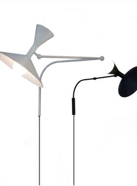 北欧Nemo意大利设计师极简个性卧室床头灯客厅可摇摆旋转喇叭壁灯