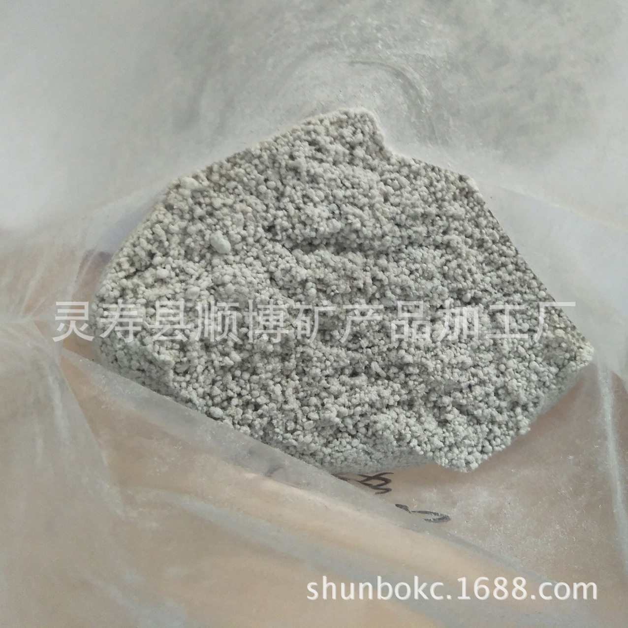 厂家供应白云石岩棉保温隔热