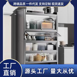 厨房置物架落地多层收纳柜子家用带柜门橱柜碗柜餐边多功能储物柜