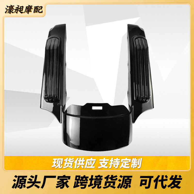 哈雷滑翔/路王LED尾灯/转向灯