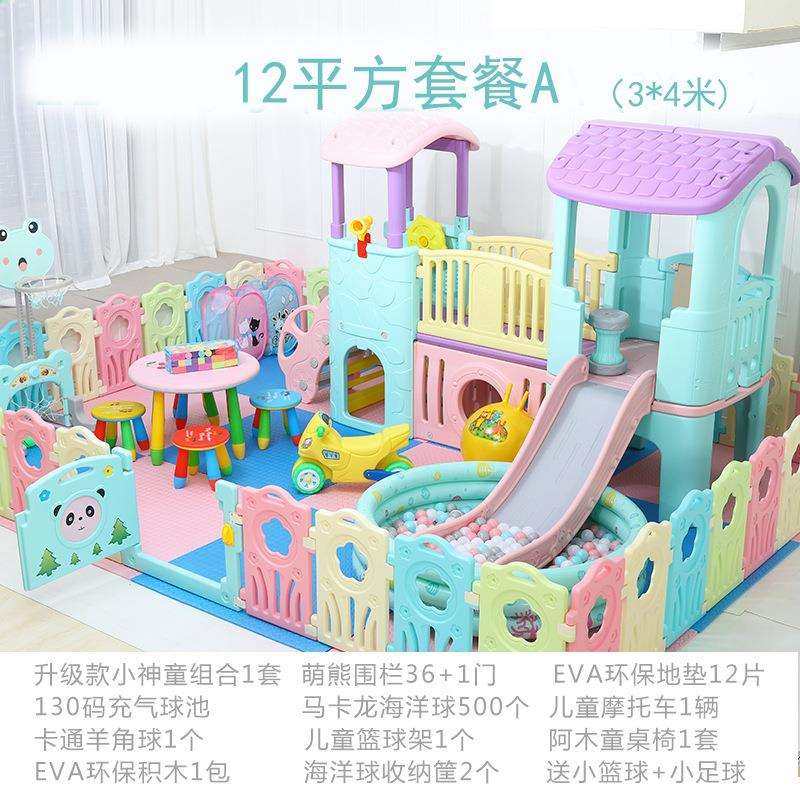 摆摊淘气堡家用小型室内儿童游乐园滑滑梯秋千家庭游乐场设备