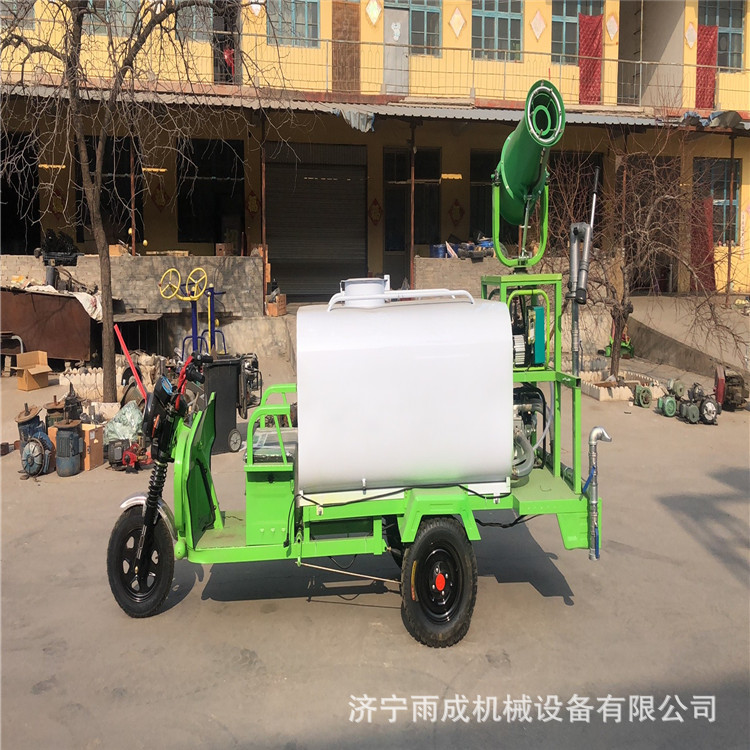 工地工程喷洒雾炮车 道路环卫小型清洁车 电动三轮洒水车