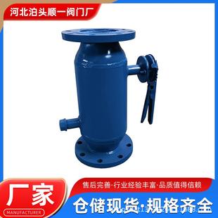 反冲洗除污器污水处理器卧式角通管道自动反排污过滤器闸门