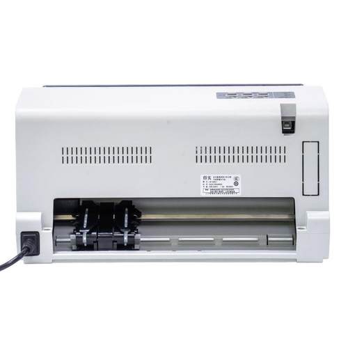 得实打印机AR550II24针82列440字/秒1+6票据打印机