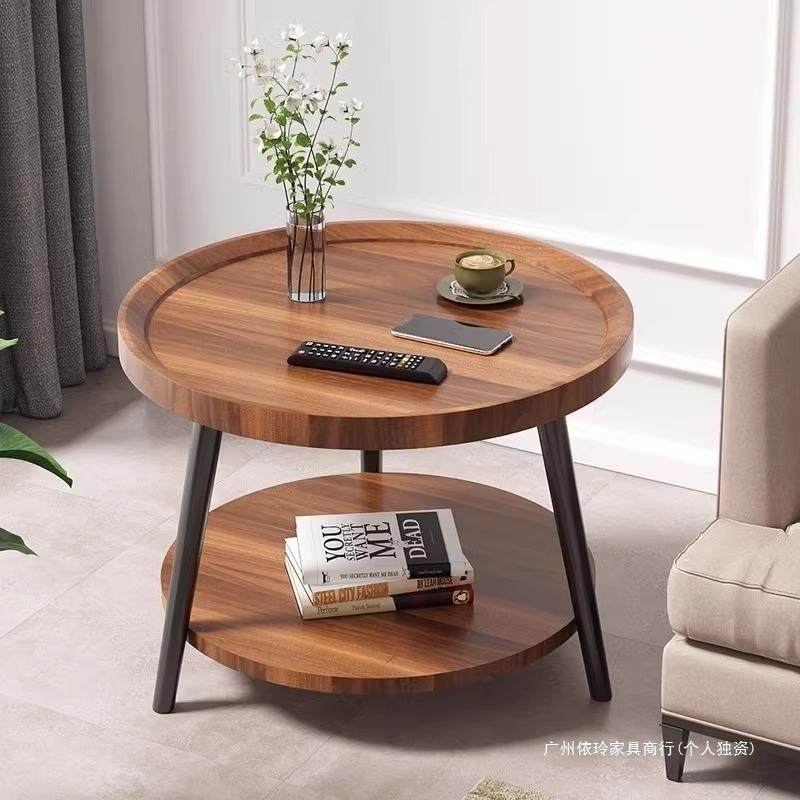 北欧小茶几桌子沙发边几客厅家用小户型床头桌简易角几边柜小圆桌,智能设备,其他智能设备,淘宝优惠券,粉丝福利购,淘宝优惠卷