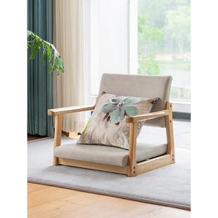 榻榻米座椅靠背日式凳子实木懒人和室科技布无腿床上椅矮飘窗椅子