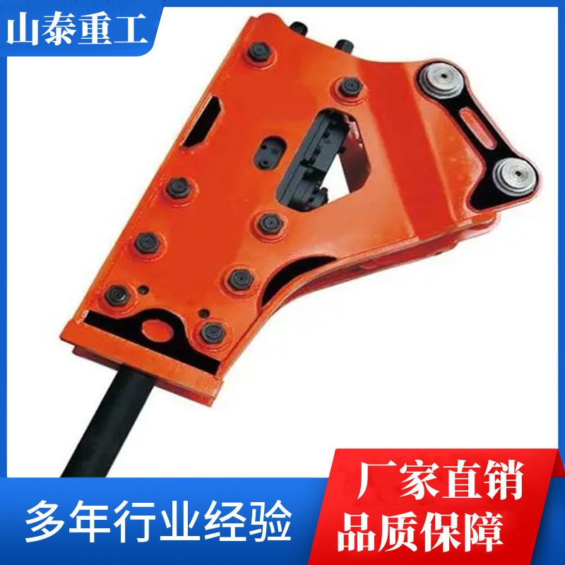 装载机高频液压破碎锤水泥路面