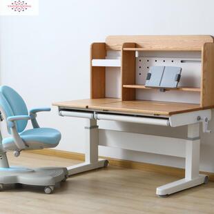 北美红橡木家用可升降桌椅套装手摇全实木儿童书桌学习桌写字课桌