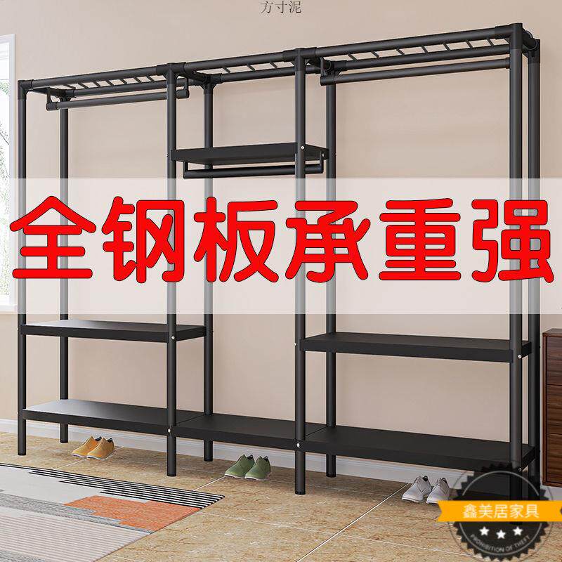全钢架衣柜家用卧室简易组装布衣柜出租房用结实耐用钢管加粗加固