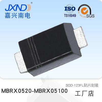 肖特基二极管MBRX0530贴片SOD-123FL封装0.5A30V嘉兴南电JXN