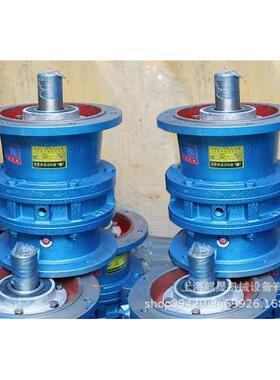 摆线针轮减速机BW5-43BWD5-43单级卧式摆线硬齿面齿轮减速机