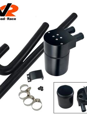 外贸爆款机油透气壶带散热器软管套装适用于BMWN54