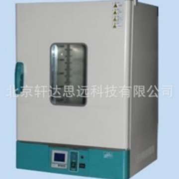 林茂 DHG-9230Y 304不锈钢内胆  鼓风干燥箱 原中兴伟业干燥箱