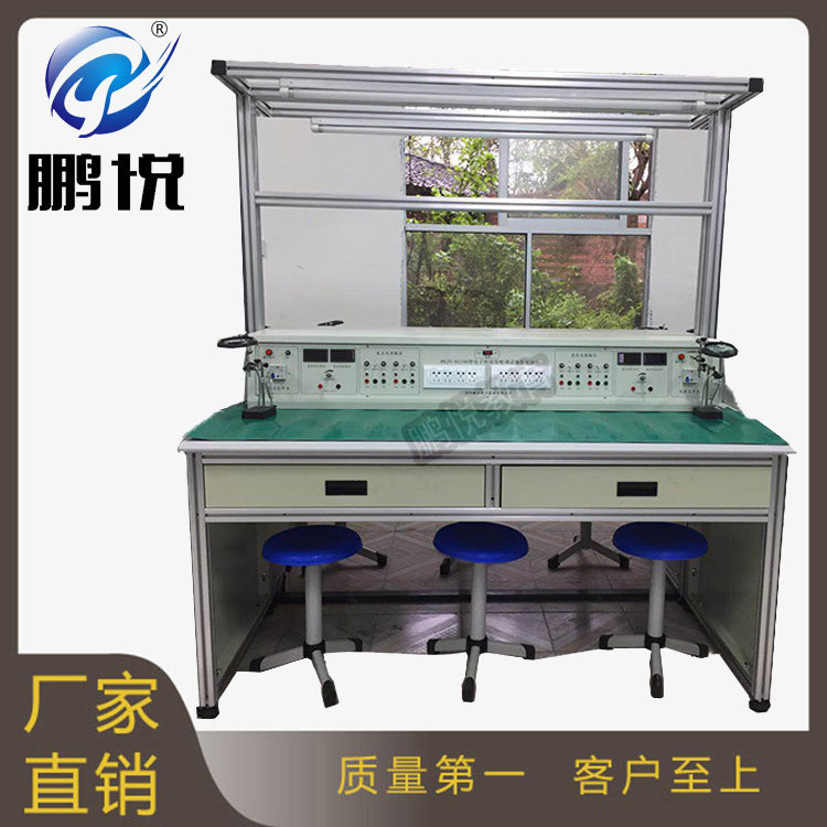 电工实训台 PYJY-661型 电子电工教学综合装置 实验室考核设备