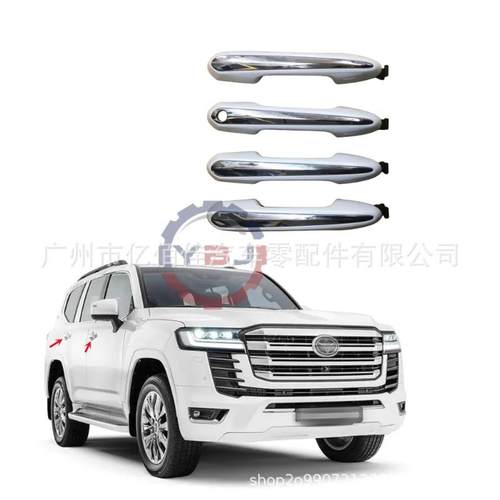 巡洋舰酷路泽LC300扶手2022把手车门外拉手珍珠白带电镀总成无损