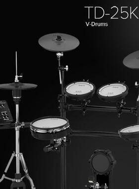 ROLAND/罗兰电鼓TD1KV4KPTD11K/TD17K/TD25K/TD25KV电鼓电子鼓
