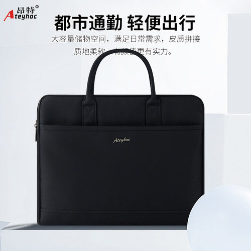 建腾帆布手提文件袋公文包会议公事包拉链资料袋多层防水资料袋