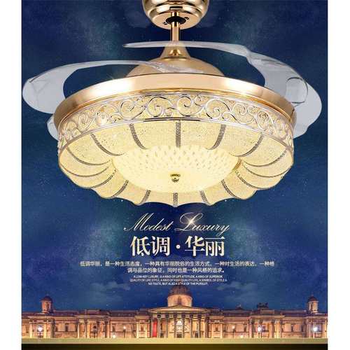 隐形吊扇灯餐厅欧式风扇灯卧室电扇吊灯客厅家用电风扇吊灯