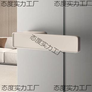 意式极简门锁卧室通用型房间门锁静音卧室门磁吸米思门锁