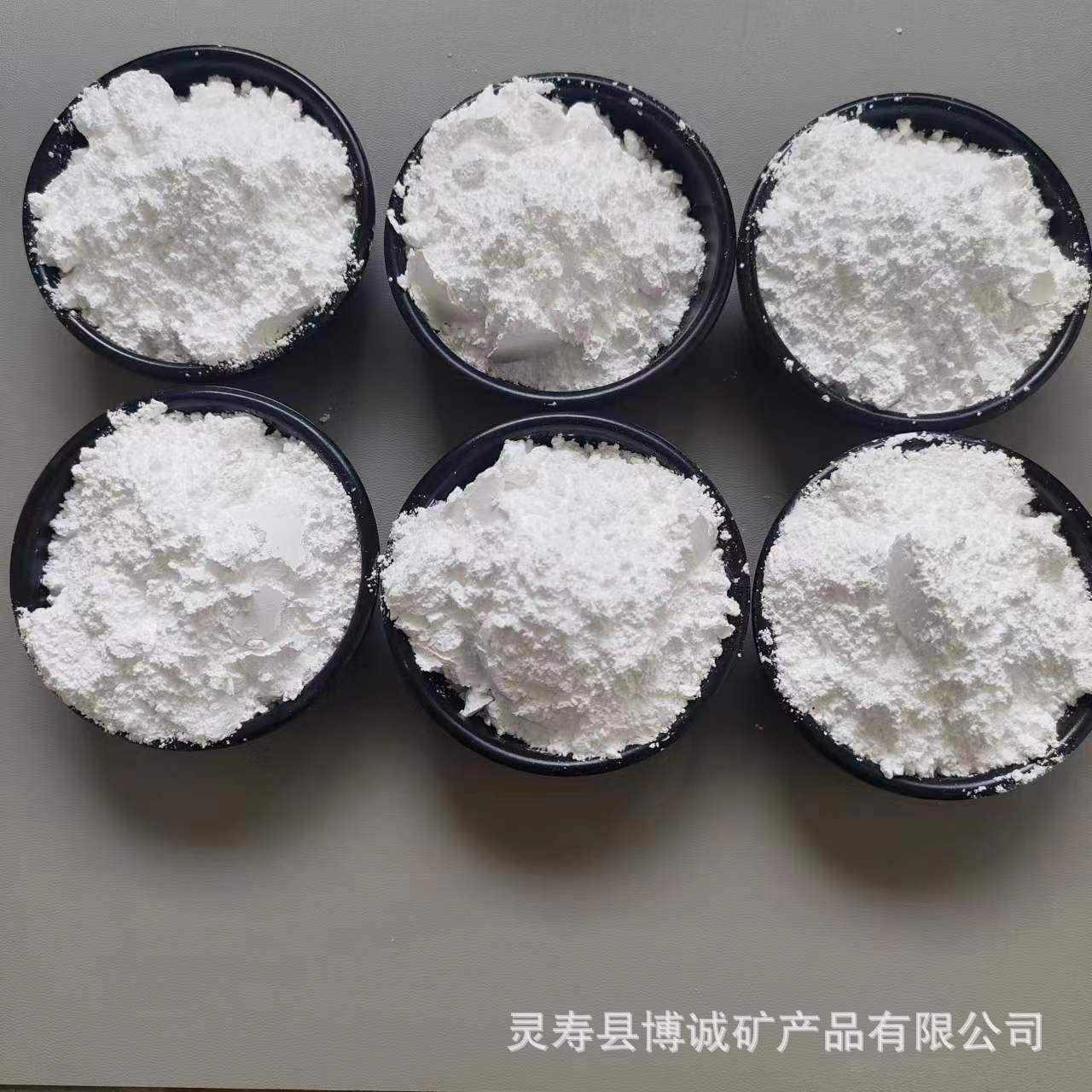 批发透明粉塑料橡胶填料高透明度橡塑填充合成树脂粘合剂用透明粉