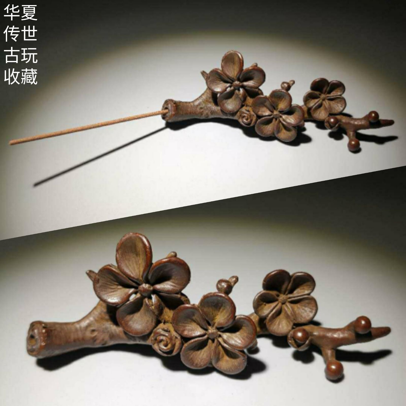 仿古纯铜实心梅花香插摆件