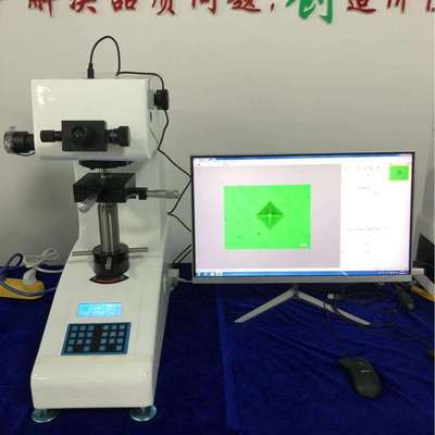 自动转塔数显微维氏硬度计显微硬度计维氏硬度计HV-1000Z