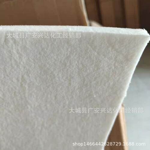 陶瓷纤维硅酸铝隔热密封垫片