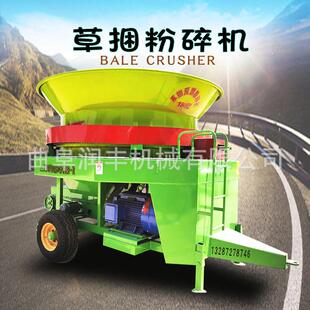 养殖场高喷出料粉草机圆盘式草捆除尘粉碎机大进料口秸秆打糠机