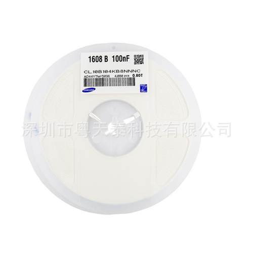 0402贴片电容X7R10%50V104K0.1UF100NFCC0402KRX7R9BB104