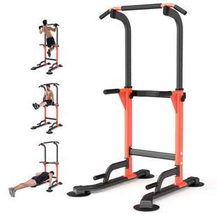 单杠家用室内引体向上器单杠双杠架单杆落地吊杠器械健身器材防滑