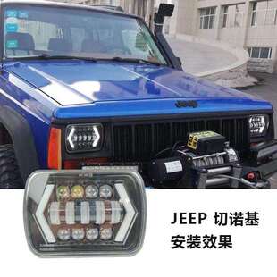 JEP切诺基大灯总成老克213改装大灯牧马YJ五十铃皮卡7寸LED方灯