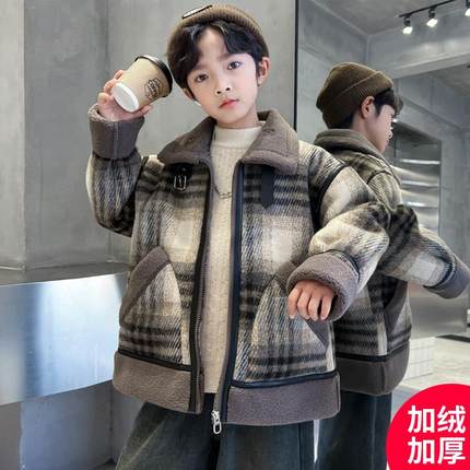 男童羊羔绒外套秋冬款2024新款冬季加绒加厚中大儿童男孩冬装棉服
