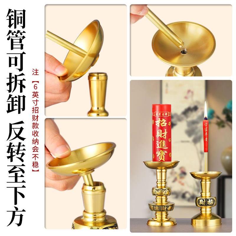 洋烛堂针招财蜡烛供RTH烛台烛灯家用宝灯座佛光供元佛供奉纯黄铜