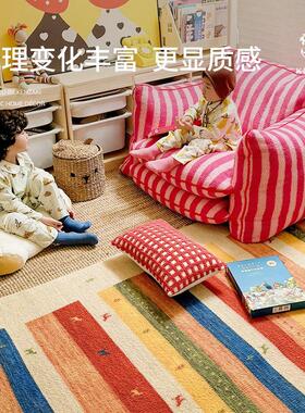 1加00纯纽毯西兰羊毛地纯羊毛花毯客厅%儿童房卧室床边地垫厚法式