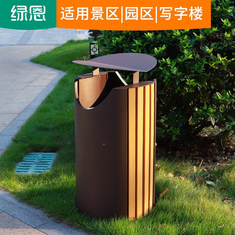 户外园林大量容锈钢分类垃GM-14不圾桶商酒店创意简约室外果皮箱