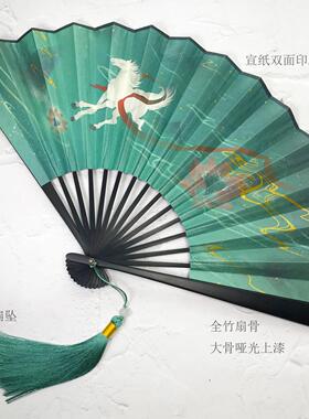 以梦为马全双面折扇复古IMH风中国风摄竹扇子男女服影拍照汉道具