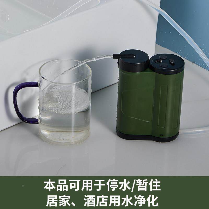 电动户外净水器便式携过滤器外露生存应营野急登山超滤QJ-A12过滤
