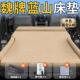 魏牌蓝专用床垫魏派汽山充气后床车载备箱车魏牌蓝山气垫后排睡垫