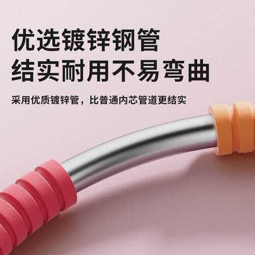 【】拍1P2MR9C发2【棉加厚颜静音】值加粗镀锌钢管呼啦圈防伤腰塑