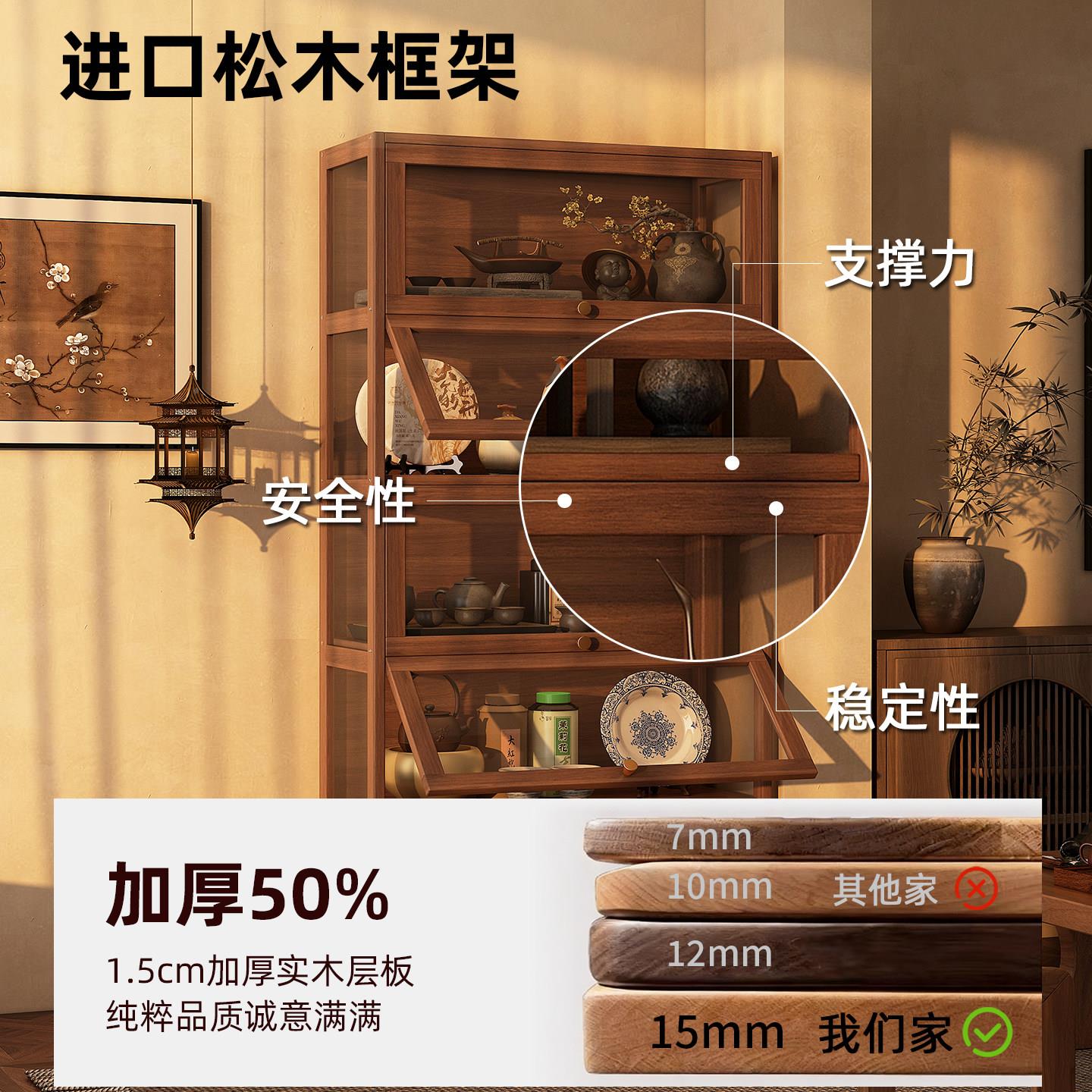 中式古架多层茶室置博物柜防茶ZJ-166尘架茶叶放置客厅实茶壶茶具
