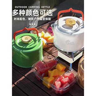 不茶锈经典水壶水户外钢便携式茶具茶壶泡茶烧茶烧SNK泡露营式露