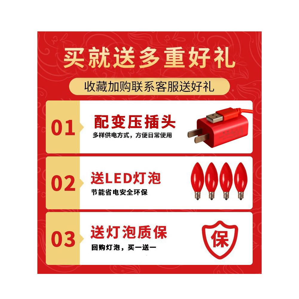 黄铜电子烛灯神台供专用灯财神爷招D029\/30财灯纯具长明烛蜡台家
