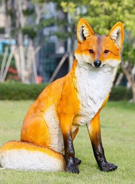 仿真小狐狸落雕塑地摆件玻璃钢动物摆设花MAV庭院林户外园园景观