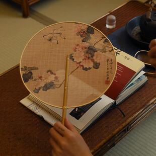 传统古竹丝制纨扇覆古团扇竹中式双传统竹丝面印青花加厚蓖蒲扇风
