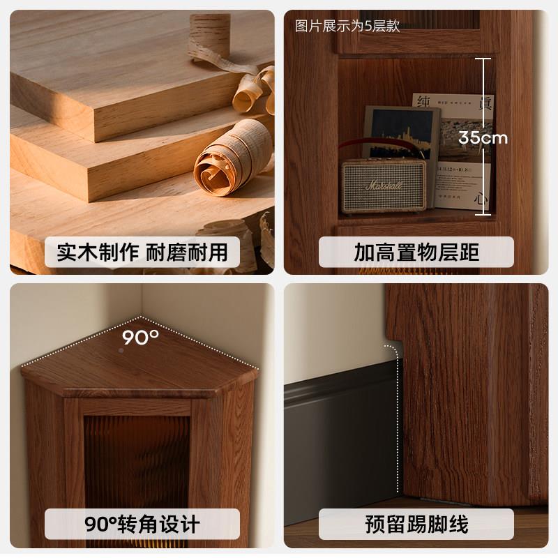 实木玻角柜新拐中式转角置物架BS-2229-客厅门三角柜卧璃室多功能