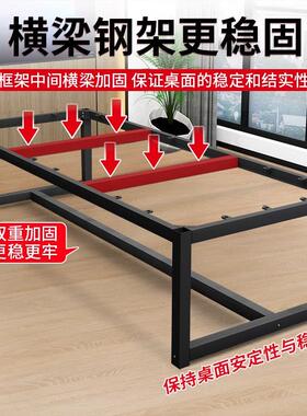 议桌长简约现代接待洽谈培会桌训0001桌长条作桌简易工台办公桌椅