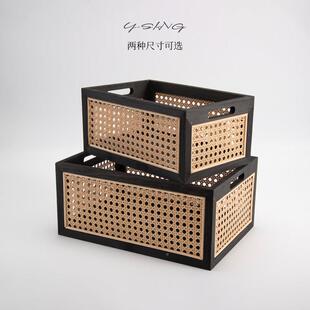 藤编收纳实木覆古篮sgtf面收纳篮竹零食杂物桌收纳筐储物整编理收