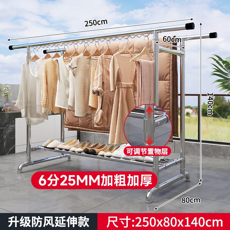 镀钢管晾衣杆架落地家用晒阳台卧室户外IFZ衣架简易双晒被子晾锌